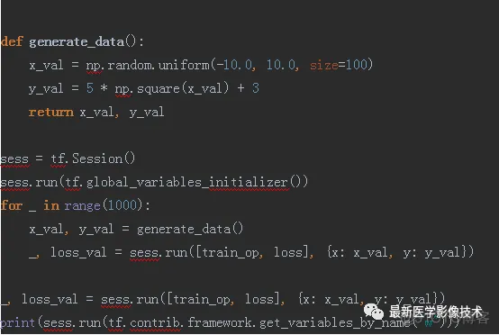 Tensorflow入门教程（九）——Tensorflow数据并行多GPU处理_反向传播_07